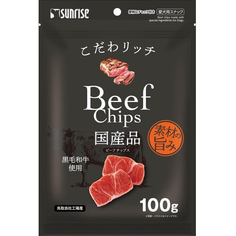 超ワイドモンキレンチ×北斗の拳|最強共同研究がここに現実化！