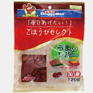 超ワイドモンキレンチ×北斗の拳|最強共同研究がここに現実化！