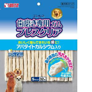 超ワイドモンキレンチ×北斗の拳|最強共同研究がここに現実化！