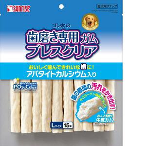 超ワイドモンキレンチ×北斗の拳|最強共同研究がここに現実化！