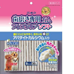 超ワイドモンキレンチ×北斗の拳|最強共同研究がここに現実化！