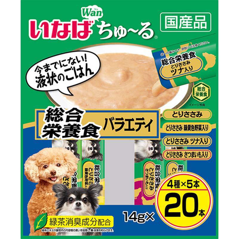 【ケース販売】 いなば 犬20バラエティ 犬 スナック 全ステージ 14g×20P 1袋(1p14g入×20本入)×16袋セット|ホームセンターバロー 店