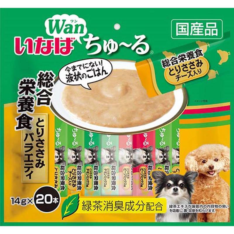 【ケース販売】 いなばペットフード 犬 スナック ちゅーる 20本入り 総合栄養食バラエティ 14g&times;20本　1袋 (1本14g入&times;20本)入&times;16袋セット｜ホームセンターバロー　店