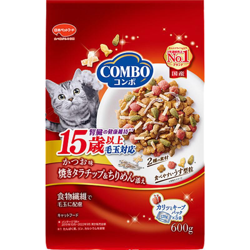 【ケース販売】 日本ペットフード コンボキャット毛玉対応15歳以上かつお味 600g 1袋(1p120g入×5p入)×12袋セット