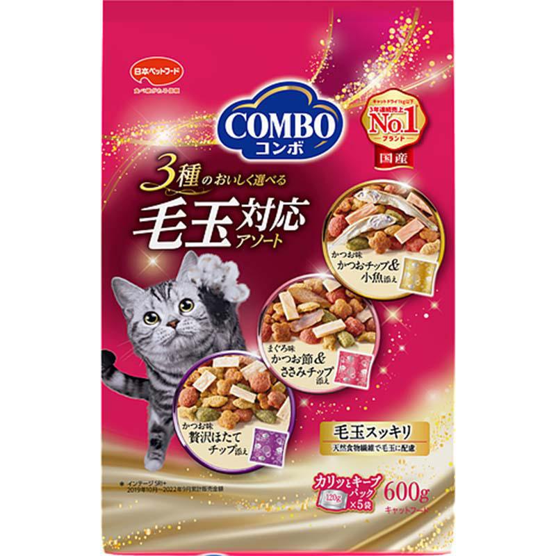 【ケース販売】 日本ペットフード コンボキャット毛玉対応アソート 600g 　1袋(1p120g入×5p入)×12袋セット