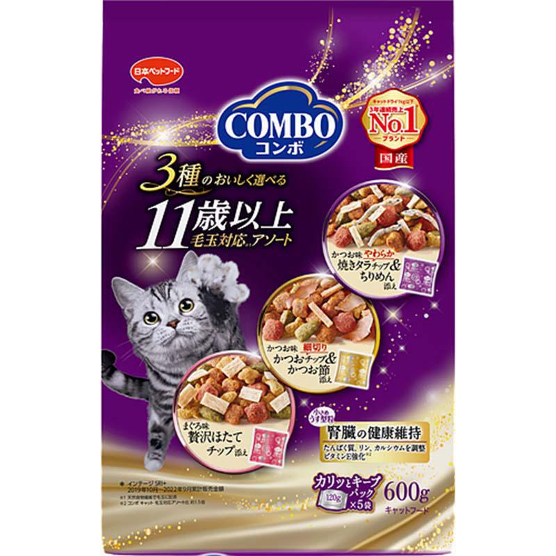 【ケース販売】 日本ペットフード コンボキャット11歳以上毛玉対応アソート 600g 　1袋(1p120g入×5p入)×12袋セット