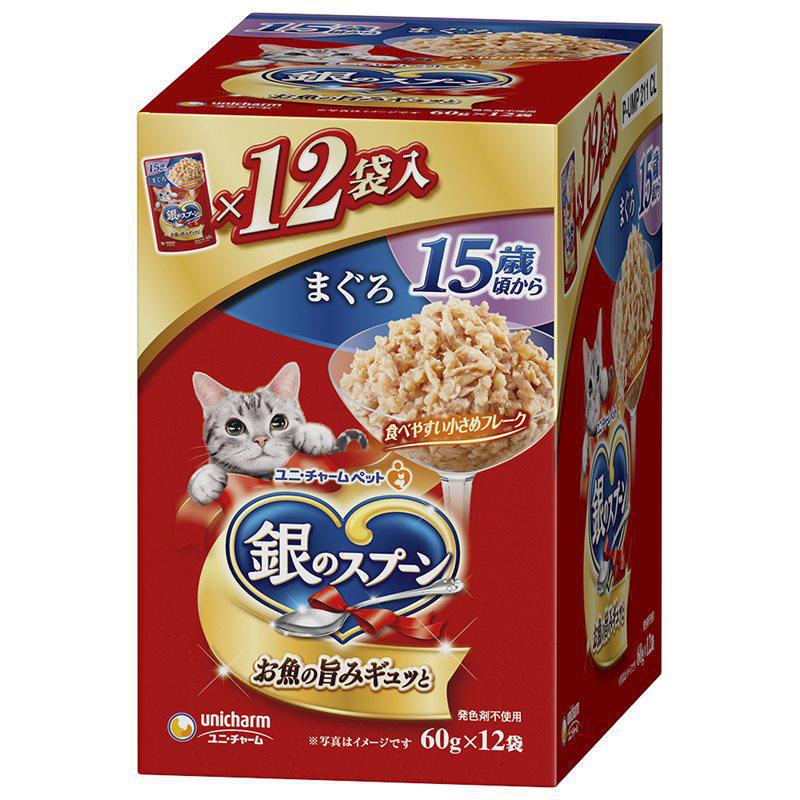 超ワイドモンキレンチ×北斗の拳|最強共同研究がここに現実化！