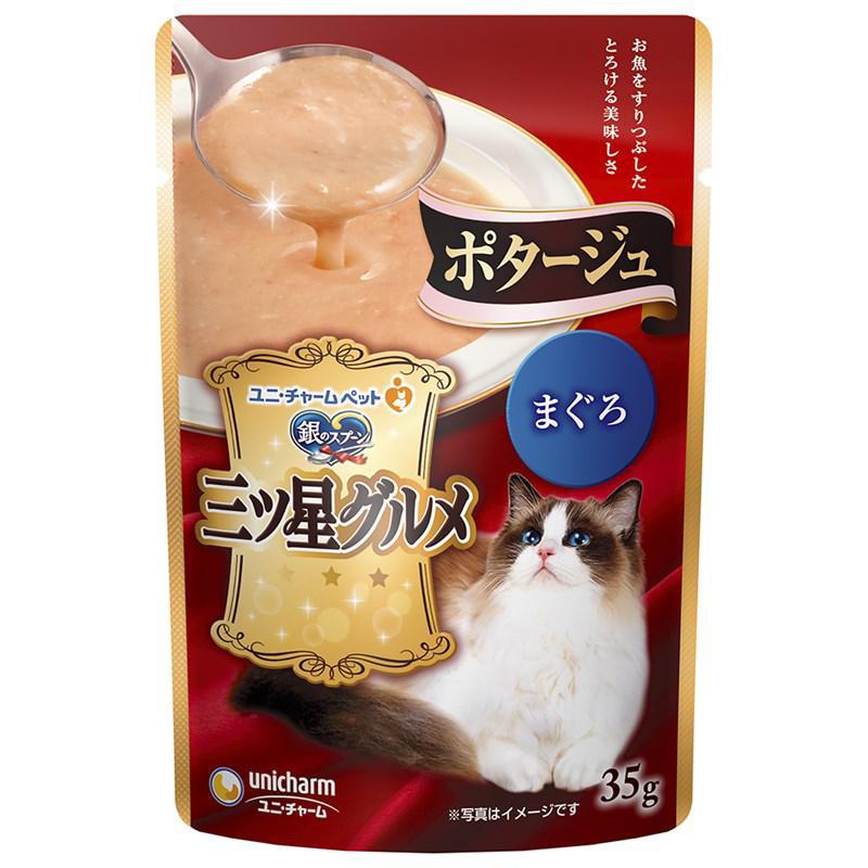 超ワイドモンキレンチ×北斗の拳|最強共同研究がここに現実化！