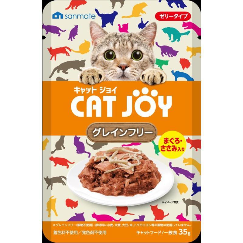 【ケース販売】 サンメイト CAT JOYパウチ グレインフリー まぐろ・ささみ (1袋35g入×144袋セット)