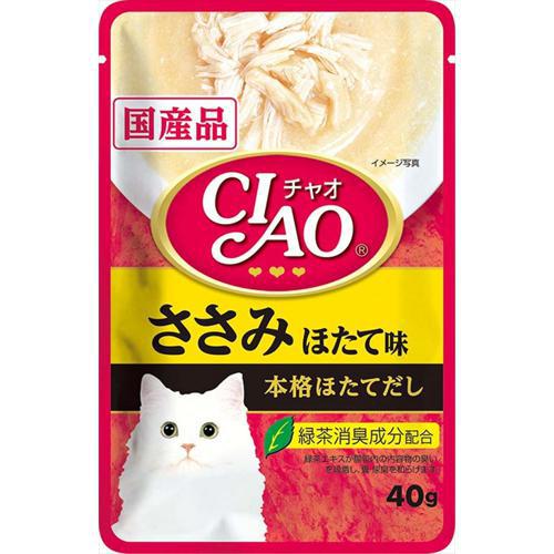 【ケース販売】 いなばペット CIAOパウチ ささみ ほたて味 IC-205 (1袋40g入×96袋セット)