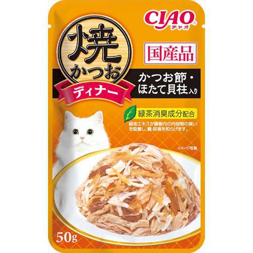 【ケース販売】 いなばペット 焼かつおディナー かつお節・ほたて貝柱入り IC-231 (1袋50g入×96袋セット)