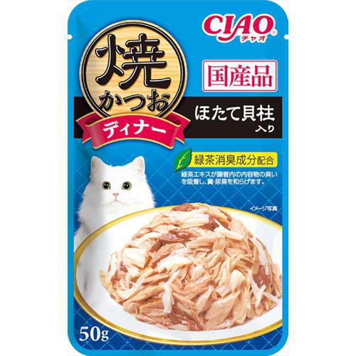 超ワイドモンキレンチ×北斗の拳|最強共同研究がここに現実化！ 猫用品-キャットフード-キャットフード・サプリメント