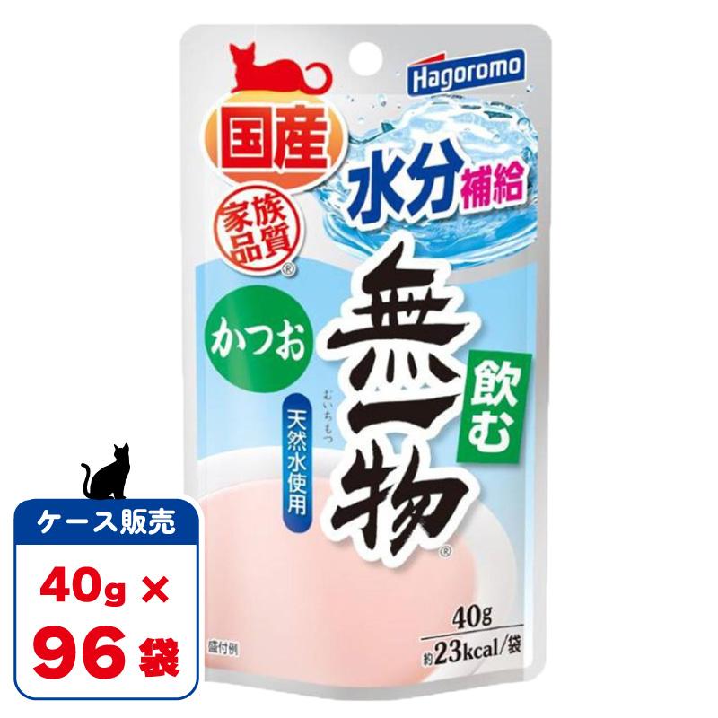 超ワイドモンキレンチ×北斗の拳|最強共同研究がここに現実化！