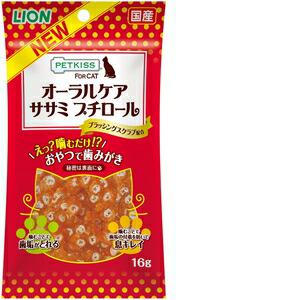 超ワイドモンキレンチ×北斗の拳|最強共同研究がここに現実化！