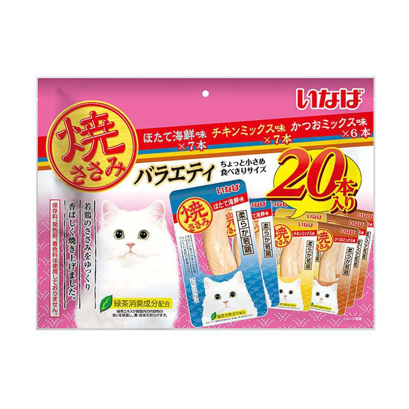 【ケース販売】 いなば 焼ササミ成猫用バラエティ20本 猫 スナック 全ステージ (1袋20本入 ×8袋セット)