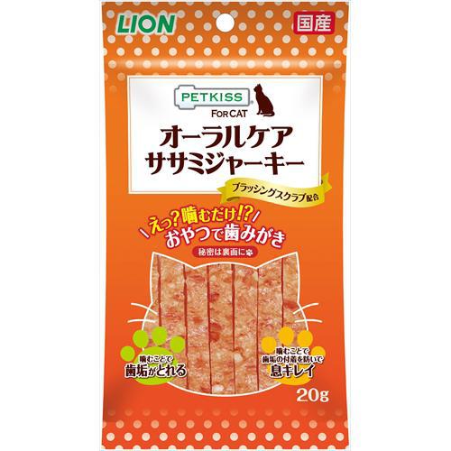 超ワイドモンキレンチ×北斗の拳|最強共同研究がここに現実化！