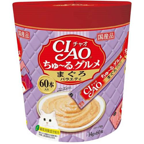 【ケース販売】 いなば ちゅ~る ちゅーる チャオ グルメ まぐろ バラエティ 1個(1本14g×60本入) ×8個セット|ホームセンターバロー 店