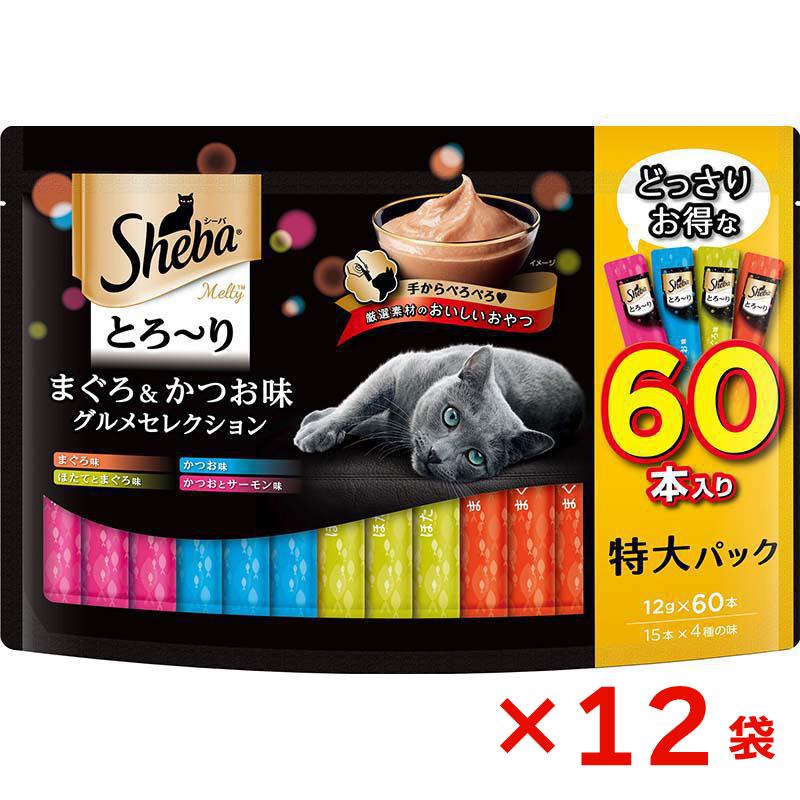 超ワイドモンキレンチ×北斗の拳|最強共同研究がここに現実化！
