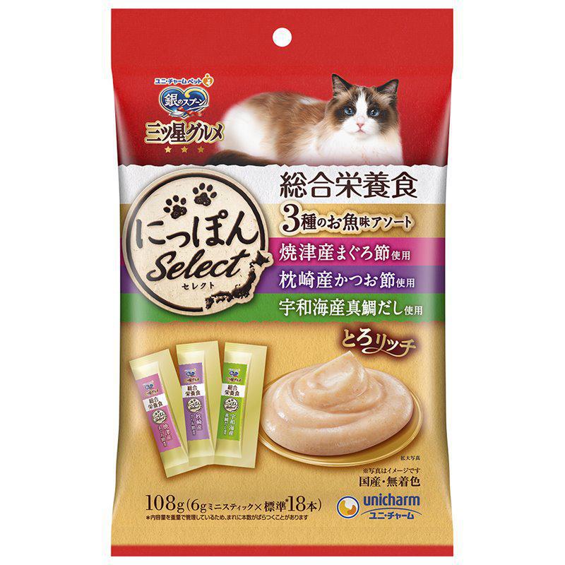 【ケース販売】 ユニチャーム 三ツ星グルメ総合栄養とろリッチ3種魚味 猫 スナック 全ステージ 108g 1袋(1本6g×18本入)×20袋セット