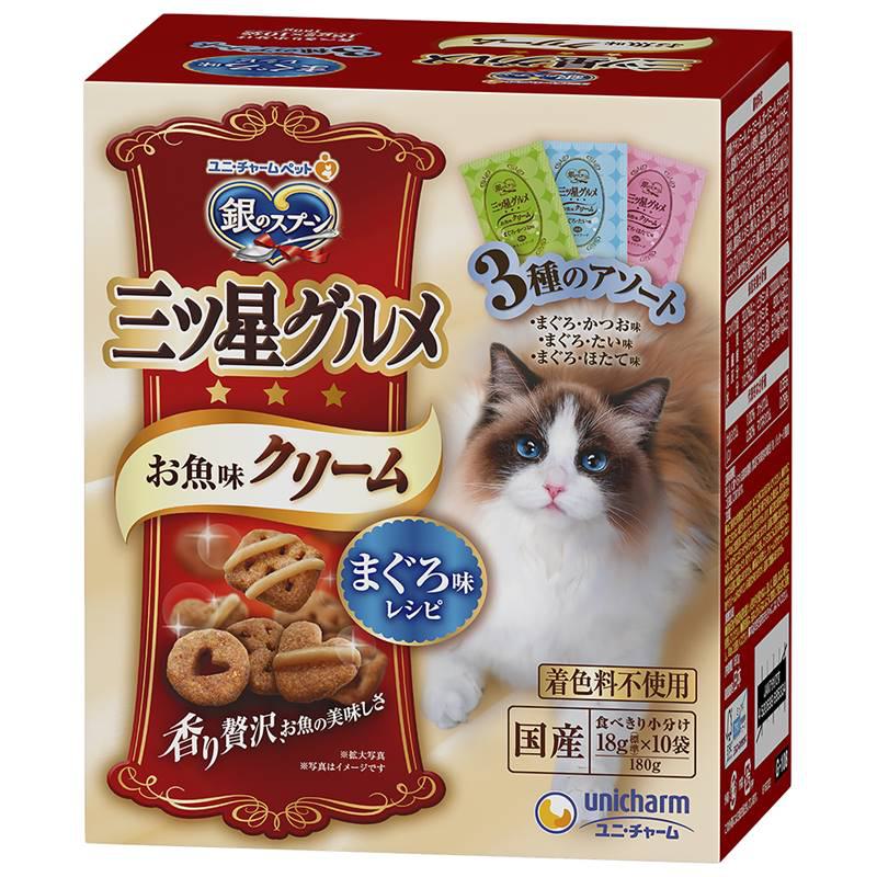【ケース販売】 ユニチャーム 猫 ドライ 銀のスプーン三ツ星グルメお魚味クリームまぐろ味レシピ3種のアソート 180g 1箱(1袋18g×10袋入)×12箱セット