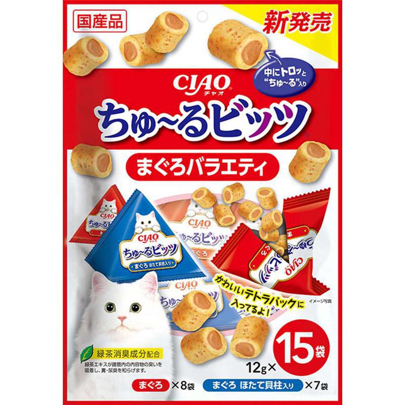【ケース販売】 いなばペットフード 猫 スナック ちゅーるビッツ まぐろバラエティ 1袋(1個12g×15個入) ×16セット