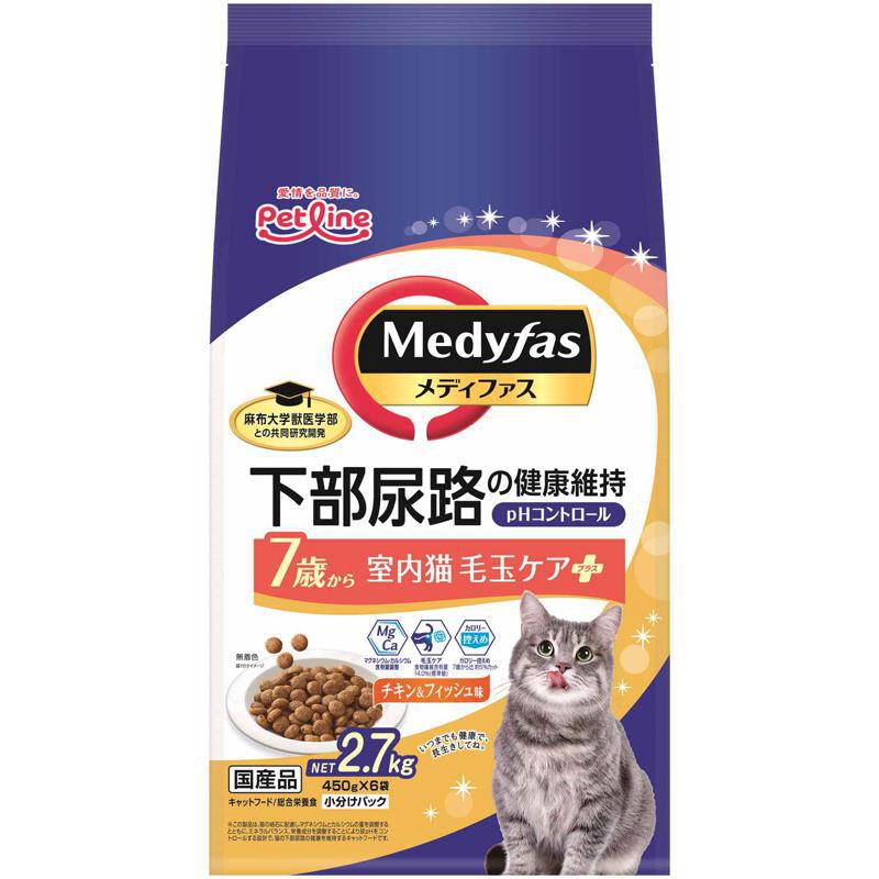 【ケース販売】 ペットライン 猫 ドライ MFD-54メディファス室内猫毛玉ケアプラス7歳からチキン&フィッシュ味 2.7kg 1袋(1P450g×6P入)×4袋セット
