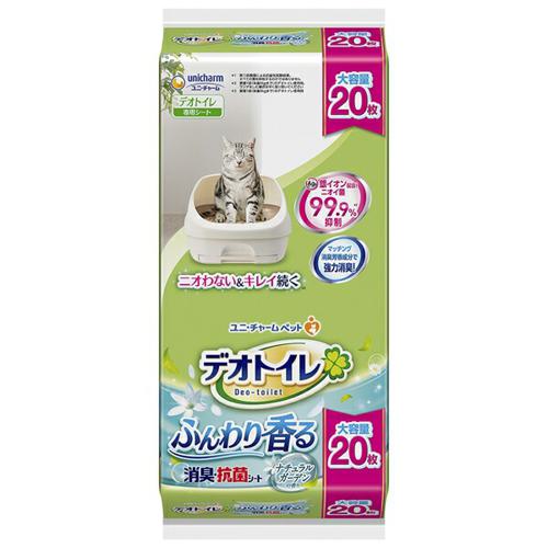 【ケース販売】 ユニチャーム デオトイレ ふんわり香る消臭・抗菌シ-ト ナチュラルガ-デンの香り 1袋20枚入×12袋セット