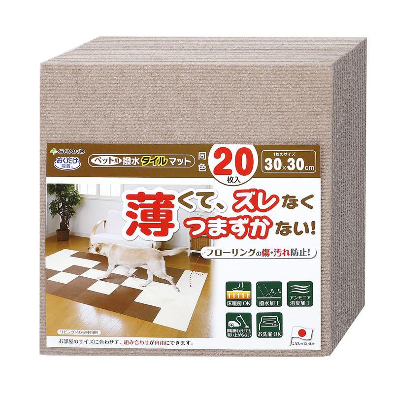 超ワイドモンキレンチ×北斗の拳|最強共同研究がここに現実化！