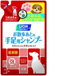 【ケース販売】 ライオン商事 ペットキレイお散歩あとの手足用シャンプー 愛犬用詰替220ml (1本220ml入×24本セット)