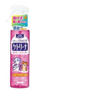 超ワイドモンキレンチ×北斗の拳|最強共同研究がここに現実化！