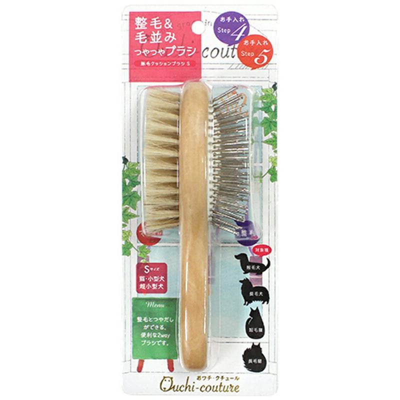 超ワイドモンキレンチ×北斗の拳|最強二人三脚がここに具体化！