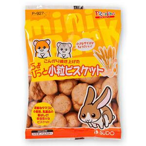 超ワイドモンキレンチ×北斗の拳|最強共同研究がここに現実化！