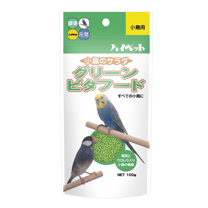 【ケース販売】 ハイペット グリ-ンビタフードS 小鳥 洋鳥フード 1袋100g入 (×36袋セット) 8,121円