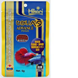 【ケース販売】 キョーリン ひかりベタアドバンス 1袋5g入 (×48袋セット)