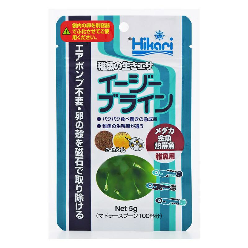 【ケース販売】 キョーリン 観賞魚 イージーブライン 1袋5g入×50袋セット|ホームセンターバロー 店