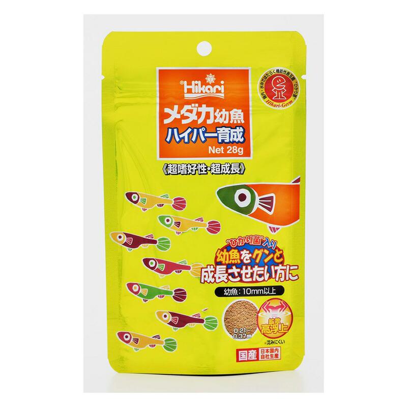 【ケース販売】 キョーリン 観賞魚 メダカ幼魚ハイパー育成 1袋28g入×50袋セット