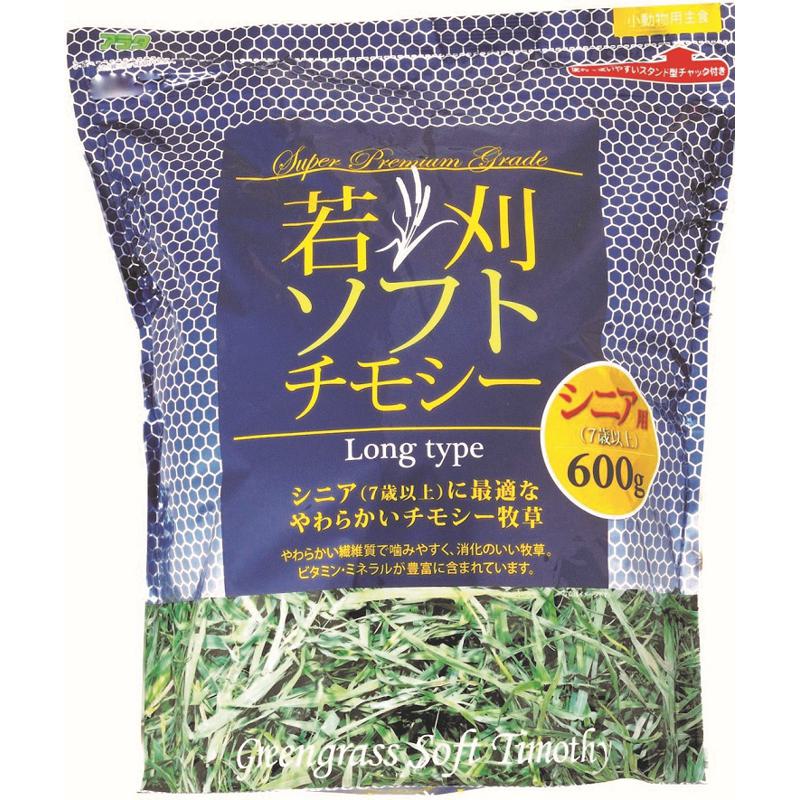 超ワイドモンキレンチ×北斗の拳|最強共同研究がここに現実化！