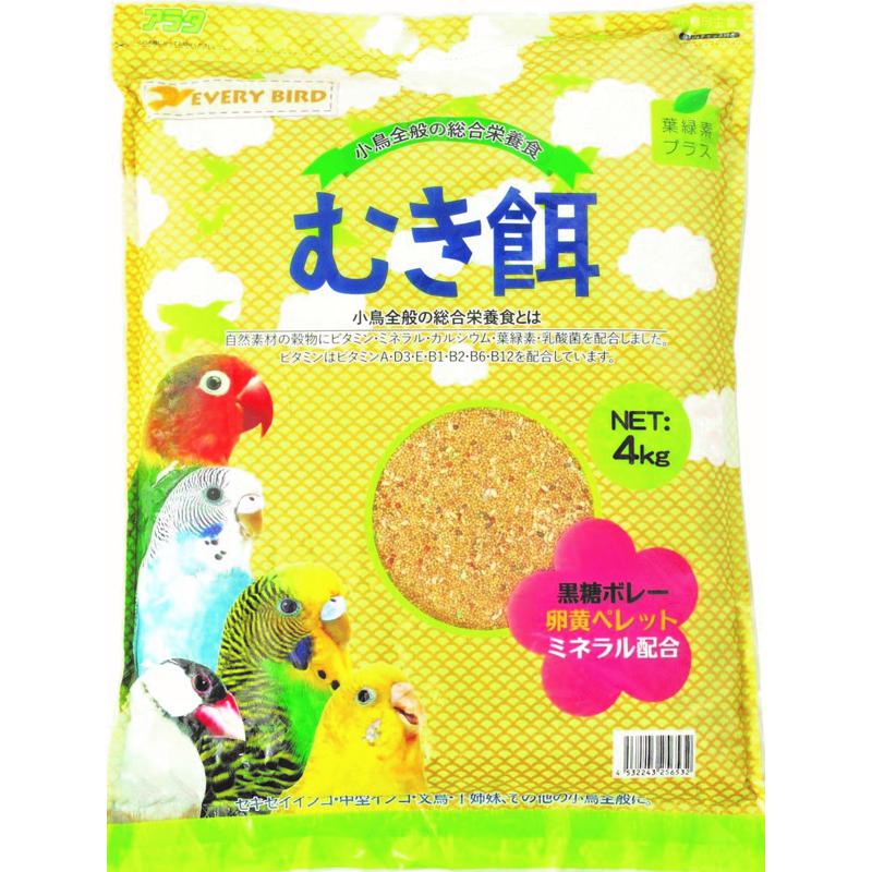 【ケース販売】 エブリバード むき餌 アラタ 4kg ×6セット
