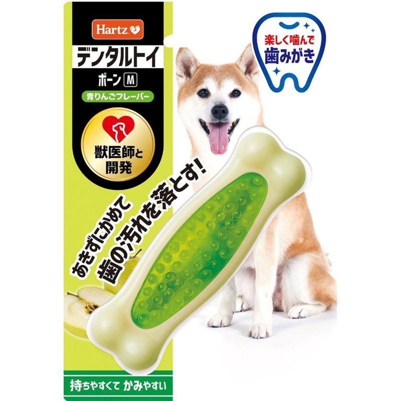 【セット販売】 ハーツ デンタルトイ ボーン M 青りんごフレーバー (×12セット) Hartz