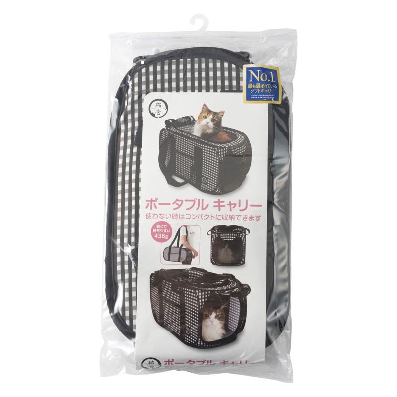 超ワイドモンキレンチ×北斗の拳|最強共同研究がここに現実化！
