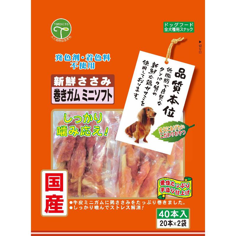 超ワイドモンキレンチ×北斗の拳|最強共同研究がここに現実化！
