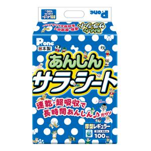 超ワイドモンキレンチ×北斗の拳|最強共同研究がここに現実化！