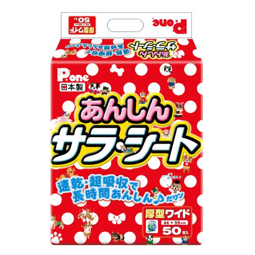 超ワイドモンキレンチ×北斗の拳|最強共同研究がここに現実化！