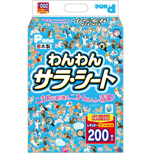 超ワイドモンキレンチ×北斗の拳|最強共同研究がここに現実化！