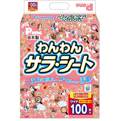 超ワイドモンキレンチ×北斗の拳|最強共同研究がここに現実化！