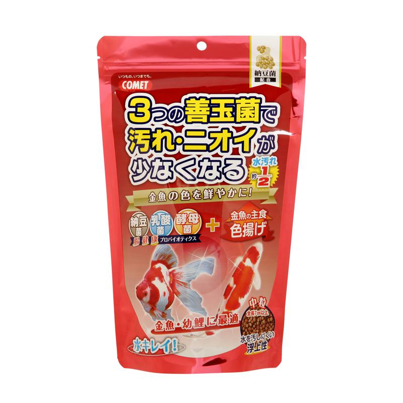 超ワイドモンキレンチ×北斗の拳|最強共同研究がここに現実化！