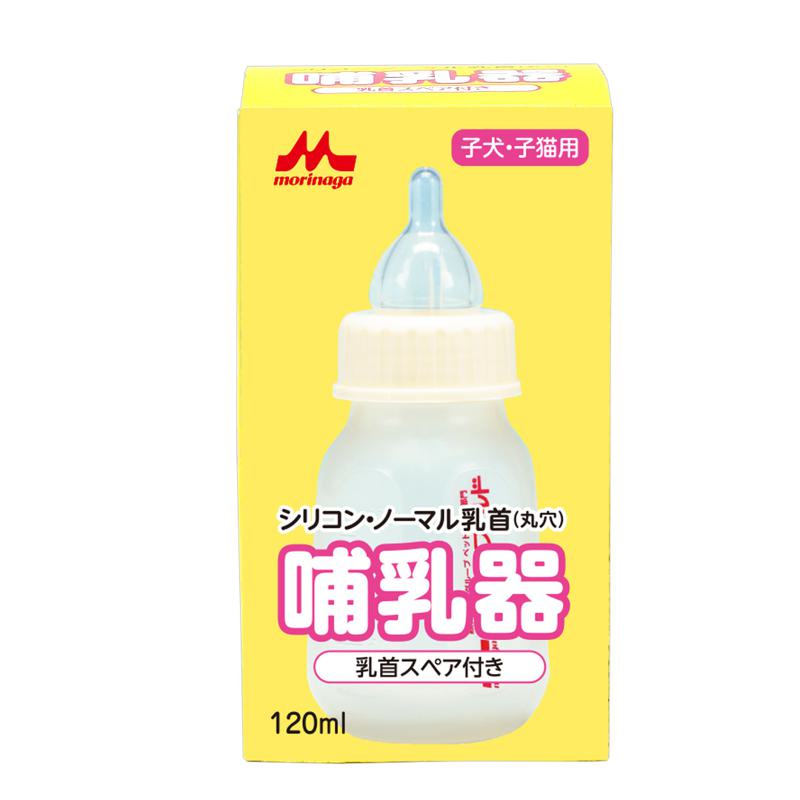 【セット販売】 ワンラック 哺乳器 シリコンノーマル乳首 (スペア付) 120ml (&times;10セット) morinaga｜ホームセンターバロー　店 8,435円