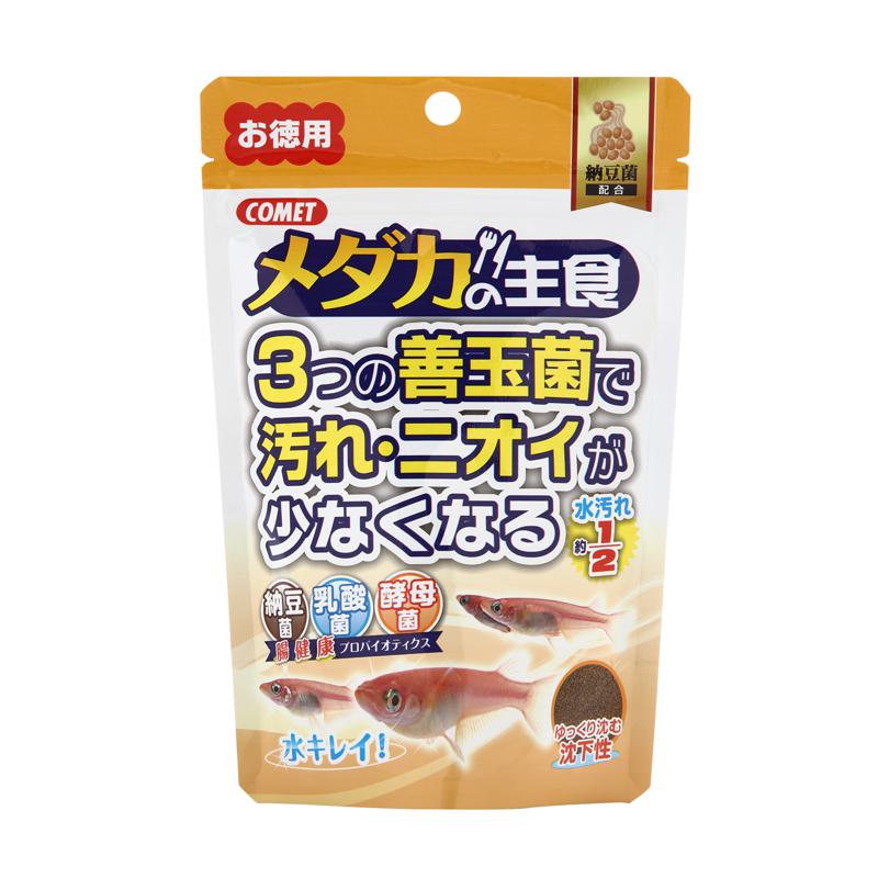 超ワイドモンキレンチ×北斗の拳|最強共同研究がここに現実化！