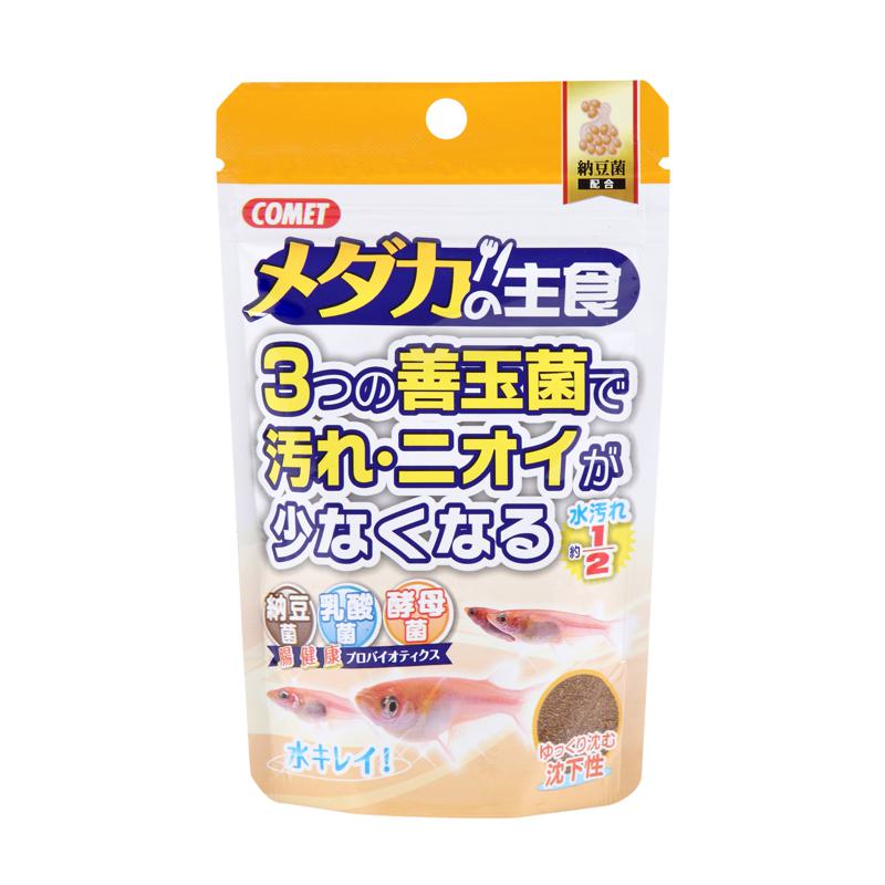 超ワイドモンキレンチ×北斗の拳|最強共同研究がここに現実化！