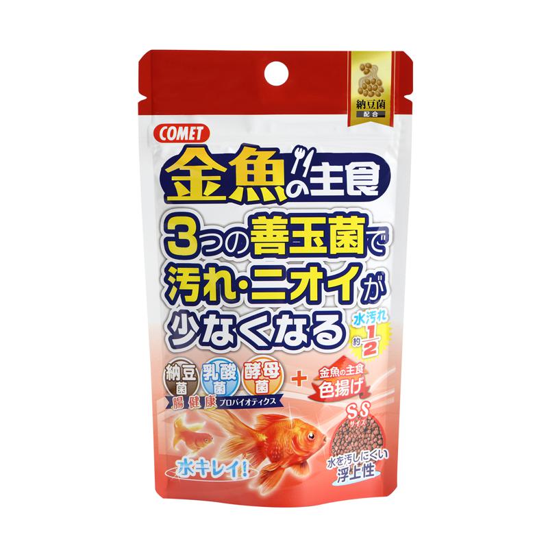 超ワイドモンキレンチ×北斗の拳|最強共同研究がここに現実化！